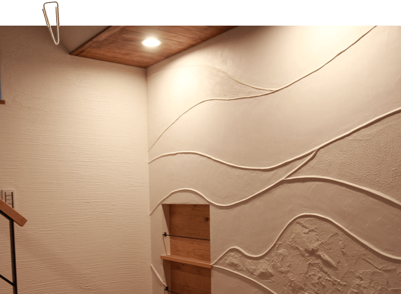 漆喰のお手入れ動画